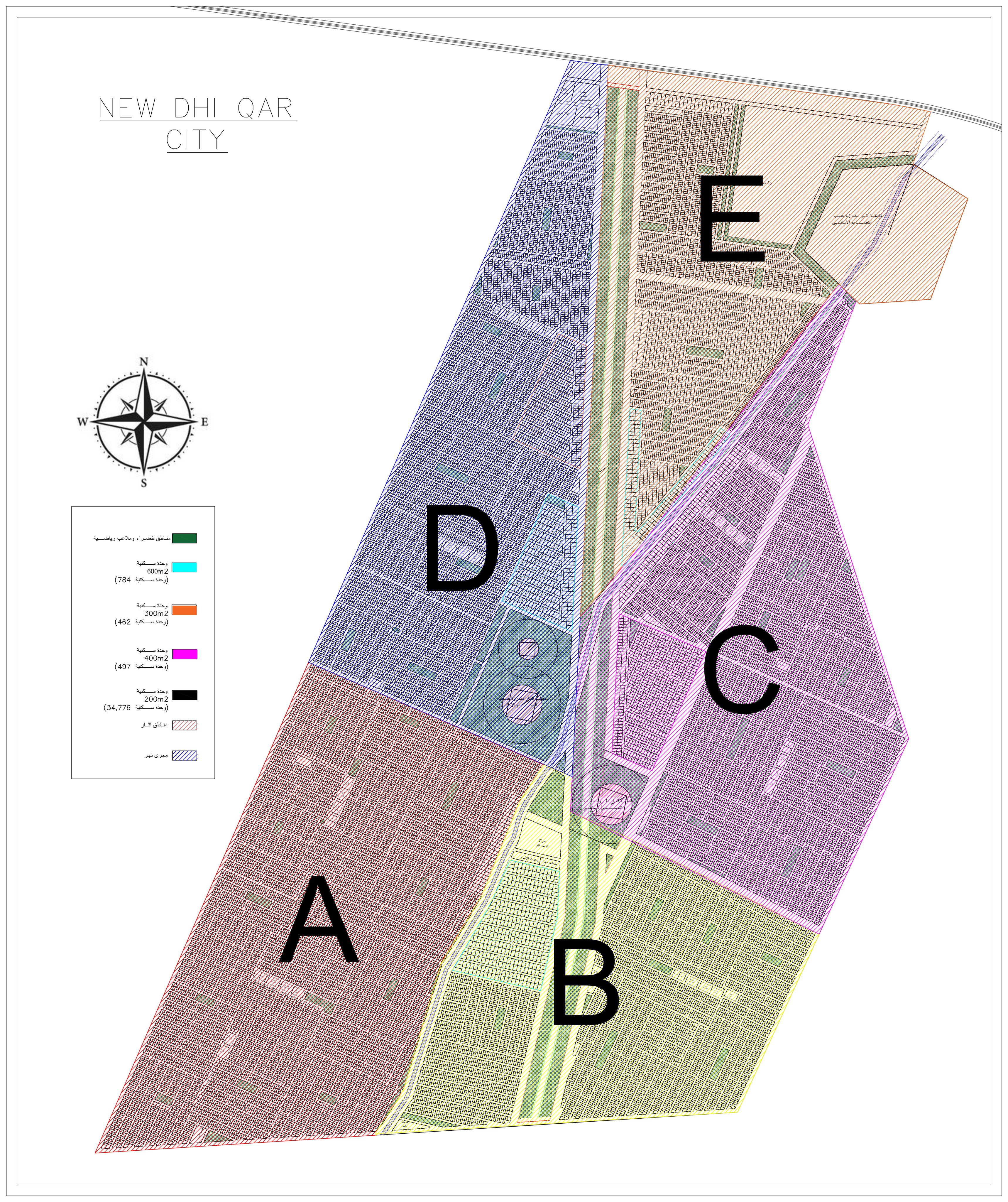 مخطط مدينة ذي قار الجديدة